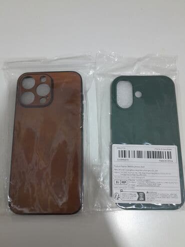 Məhsul: Telefon örtükləri (2 ədəd) - Model uyğunluğu: - Soldakı