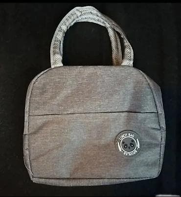 məktəb canta: Termos yemək çantası – “Lunch Bag” - İstilik/soyuqluq saxlayan laylı — 1