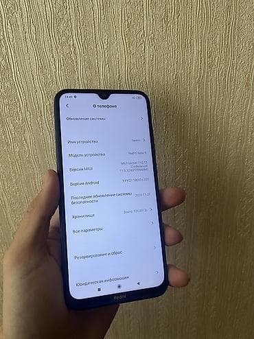 samsuq telfon: Redmi Note 8, 128 GB, rəng - Göy — 7