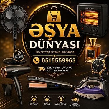 Техника и электроника: Sulu Vintilyator – Mist Fan GG-26CF01A - Xüsusi buxar soyutma — 9