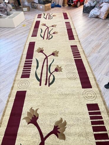 xalça alıram: Xalça — 5