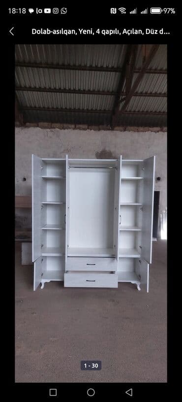 ванна 60 см ширина: Новый, Распашной, 4 двери Прямой шкаф, Шкаф-вешалка — 1