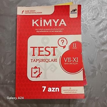 Testlər: Test bankları və hazırlıq vəsaitləri paketi - Riyaziyyat Test Bankı – — 4