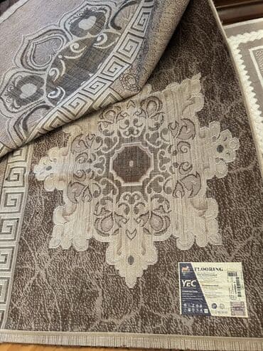 labubu sekilleri: Xalça Dekorativ, Kredit yoxdur — 2