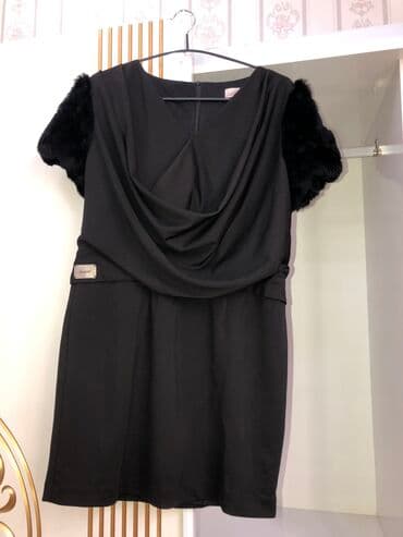 Elegant don. 1 dəfə geyinilib. Sökük, defekt yoxdur. Əla