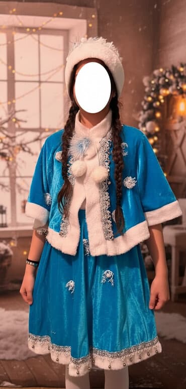 Qarqız Geyimi Satılır 200 AZN Ciddi Alıcılar Yazsın lalafo.az -da Qarqız Geyimi Satılır 200 AZN Ciddi Alıcılar Yazsın