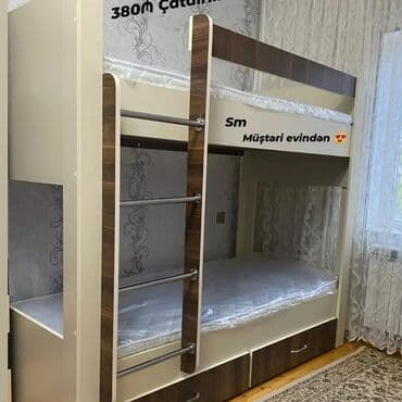 Çarpayılar: *Tek nəfərlik çarpayı* Rəng seçimi var . 📏90/200 sm Matras — 29