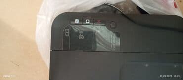 pirinter canon: HP Deskjet 2050 (J510 Series) çoxfunksiyalı cihaz - Funksiyalar: çap — 2