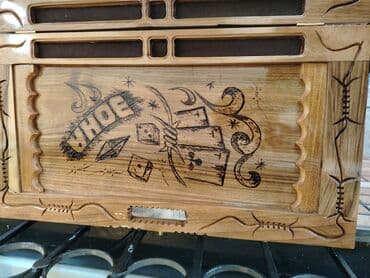 купить стол для бильярда: Bu, taxtadan hazırlanmış oyma nard dəstidir. Dəstin qapağında cizgi — 5