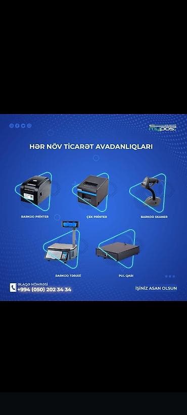 1c program yukle: 🖥️Pos-Kassa və Barkod sistemləri 📊Satış,Anbar,Restoran proqramı 📝Rəsmi — 5