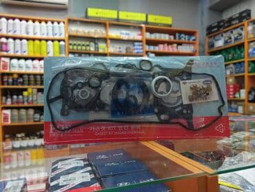 Toyota prius20, 2003 il, Analoq