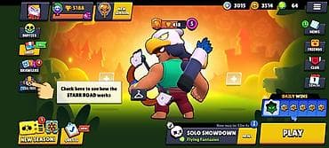 gence kurtka: Brawl Stars hesabı – geniş məzmunlu oyun profili - Kupa: 5188 - — 1