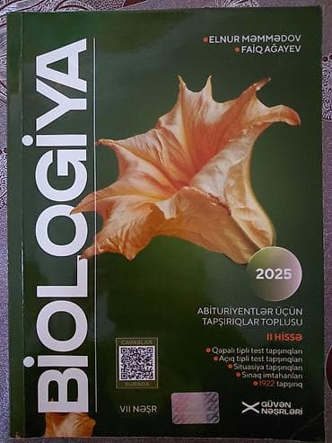 Kitablar və jurnallar: Məhsul: “Biologiya – Abituriyentlər üçün tapşırıqlar toplusu, II hissə — 1