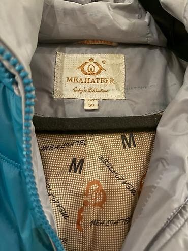 Paltolar: Palto — 3