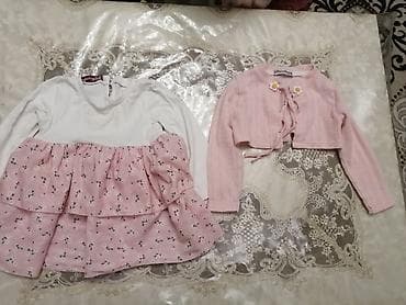 12-18 ay don jaketi ilə birlikdə. Təzə kimi