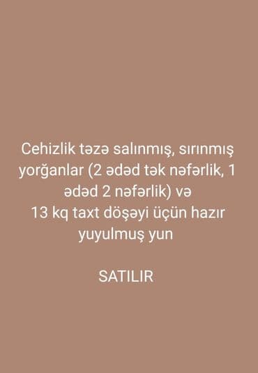 temiz yun: Böyüklər üçün Yeni Yun Döşək, Ünvandan götürmə — 1