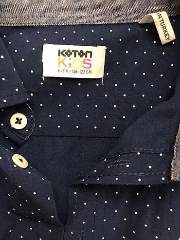 Koftalar, sviterlər: Köynək, Oğlan üçün, 3 - 4 yaş, Lc Waikiki — 5