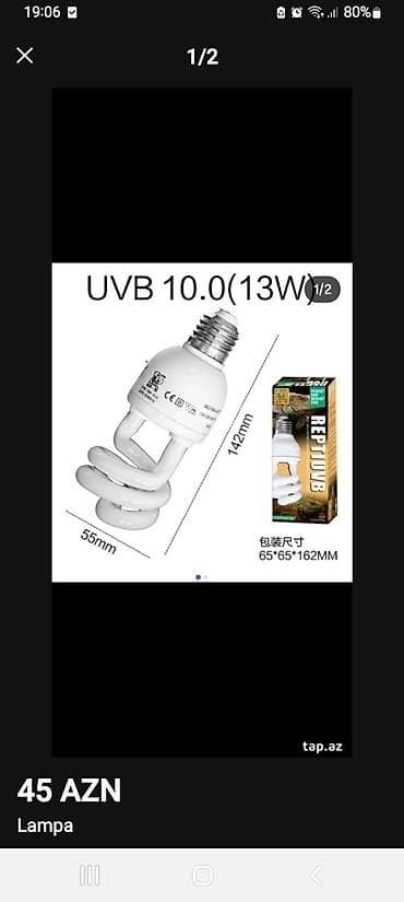 kala gul: Yeni, Spiral lampa, 13 Vt, Zəmanətsiz — 2