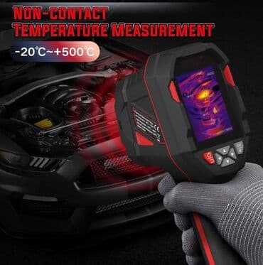 pol siyiran: Teplovizor. Tamamilə yenidir, işlənməyib! Model: HT 821 As (plus) — 10