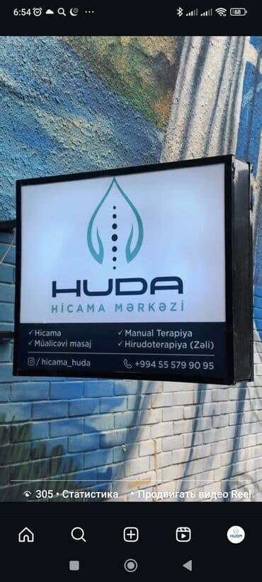 Reklam satilir işıqlı