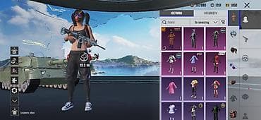 pupg hesabi: PUBG Mobile oyun hesabı - Platforma: PUBG Mobile - UID: 52304940758 — 2