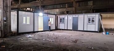 demir ev: Konteyner Ofis ✅ 7.00x3.00m bir otaqlı Konteyner ✅ Uzunluq: 7.00m    — 3