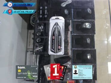 карта тахографа бишкек: Loqo yazi hyundai bundan başqa hər növ avtomobi̇l aksessuarlarinin — 1