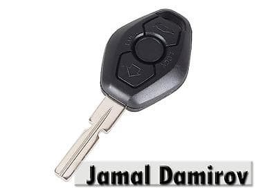Bmw açar korpusu. Корпус ключа для bmw. Key case for bmw. Bundan