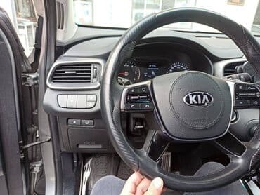 Kecme rul sort ÜNVAN: Dükanımiz Atatürk prospekti 65a, Gənclik