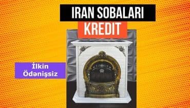 iran sobası işlənmiş: Kamin Peçi, Yeni, yanacaq - Qaz, Ödənişli çatdırılma, Ünvandan götürmə — 1