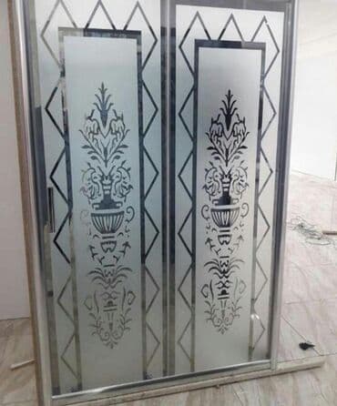 şüşe: Yeni Arakəsmə, Dairəvi, Ödənişli çatdırılma — 5