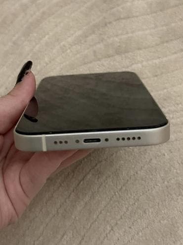 2 el iphone 11: Smartfon — iPhone 14 — 128 GB — Starlight White — Yeni kimi Satılır — 9