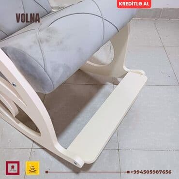 массажные кресло: Новый, Кресло-качалка, Ткань, Есть кредит, Бесплатная доставка на адрес — 8