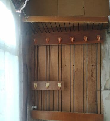 ev əşyaları işlənmiş: İşlənmiş — 1