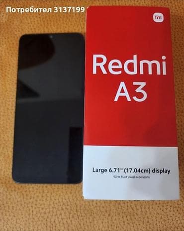 notebook bluetooth: Redmi A3, 128 GB, rəng - Qara, Barmaq izi — 2
