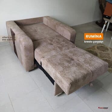 массажные кресло: Новый, Кресло-кровать, Ткань, Есть кредит, Бесплатная доставка на адрес — 4