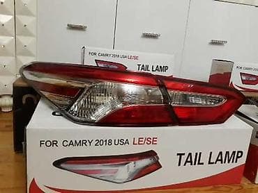 rol desti: Komplekt, Yaxın və uzaq vuran işıqlar Toyota, 2018 il, Orijinal, ABŞ, İşlənmiş — 5