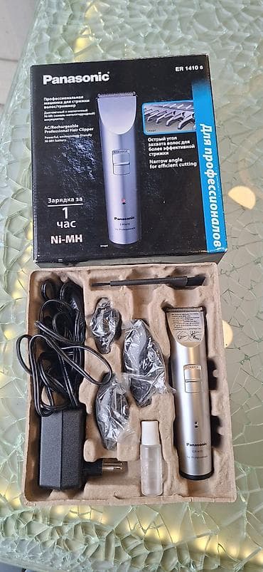 Orginal panasonik sac masinkasi satilir. hec islenmeyib. tezedir lalafo.az -da Orginal panasonik sac masinkasi satilir. hec islenmeyib. tezedir