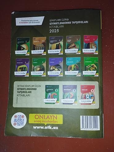 Testlər: Ədəbiyyat Testlər 11-ci sinif, DİM, 1-ci hissə — 2