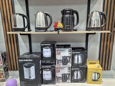 Elektrik çaydan Hausberg, 1.6 - 2 l