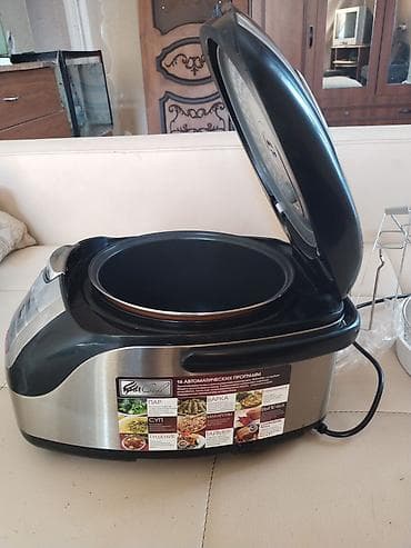 Redmond Multicooker RMC-M4502 - Güc: 860 Vt - Gərginlik: AC 220–230 — 2