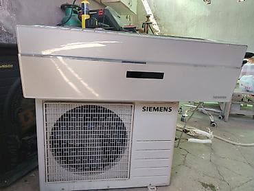 hyperx cloud 3: Siemens split kondisioner sistemi - Marka/model: Siemens (divar tipli — 2