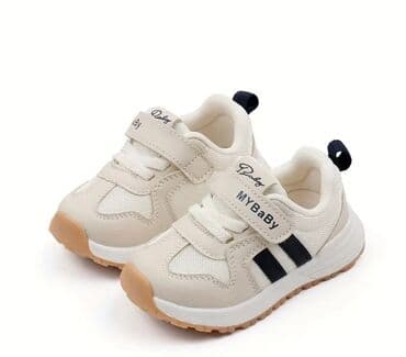 детские кроссовки для танцев: Məhsul: Uşaq idman ayaqqabısı “MY BaBy” 22sm ölçüsü. - Rəng: süd-ağ — 5