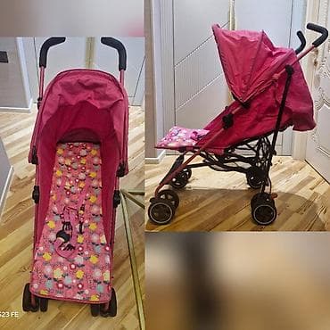 Dilek Mothercare nanu Kalyasqa 50 azn satılır. işlənib. Sökülən