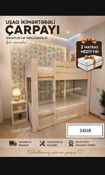 carpayı taxt: Oğlan və qız üçün, Yeni, Çarpayı, Matras ilə, Siyirməli, Laminat — 5