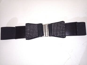 qaş sabitləyici: Kəmər, Eko dəri, Yeni — 2