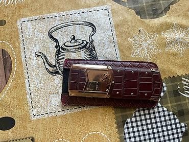 nokia art: Vertu rəng - Qızılı, Düyməli — 2