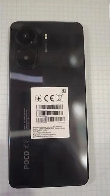 redmi poco x7pro: Poco X7 Pro, rəng - Qara, Barmaq izi — 2