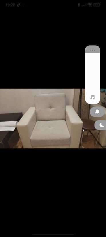 İşlənmiş, Kreslo