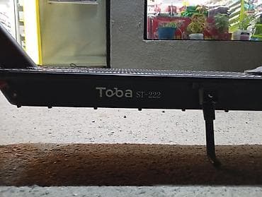 cd disk: Toba ST 222 elektrik skuter endirim olunacaq - Qatlanan alüminium — 7